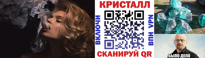 АМФЕТАМИН Розовый даркнет сайт OMG ССЫЛКА Ардон