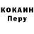 Amphetamine VHQ Polina Grishakina