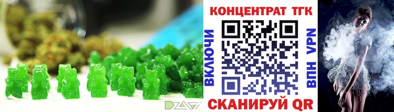 Cannafood марихуана  Ардон 