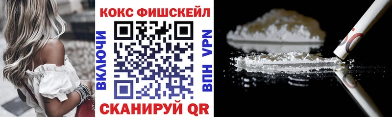 КОКАИН Перу  Ардон 