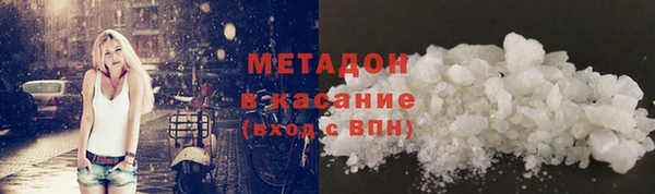 гашик Алзамай