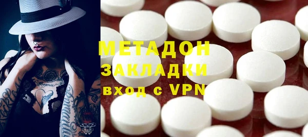 спиды Алексин