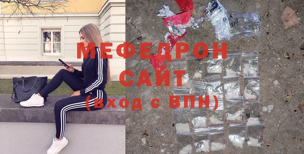 спиды Алексин