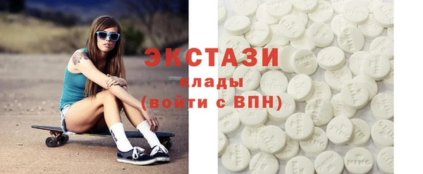 соль курить ск Алексеевка