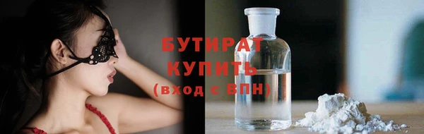 jwh Нижневартовск