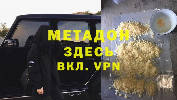 спиды Алексин