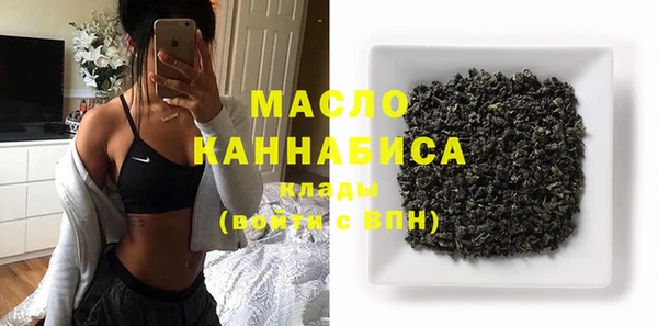 соль курить ск Алексеевка