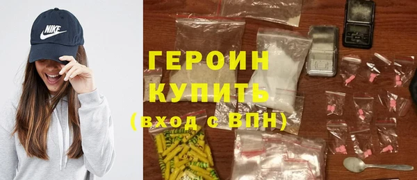 гашик Алзамай
