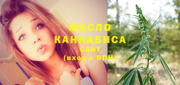 кокаин перу Каменск-Шахтинский