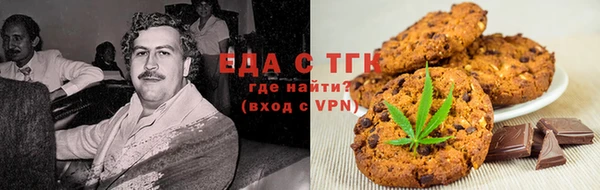 соль курить ск Алексеевка