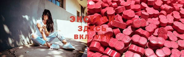 гашик Алзамай