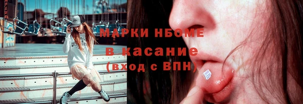 соль курить ск Алексеевка
