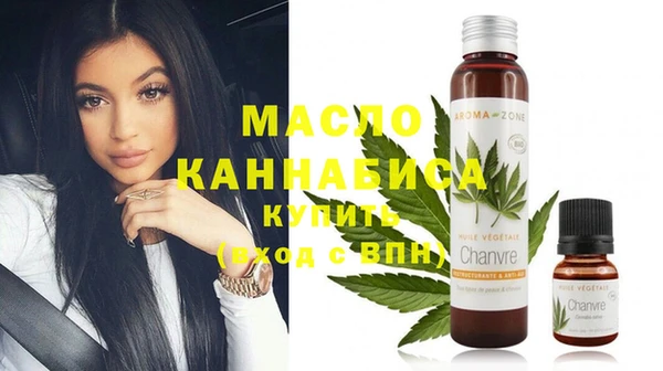 круглые Каменка