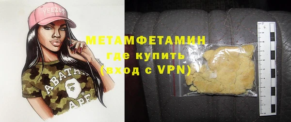 марки lsd Мурманск