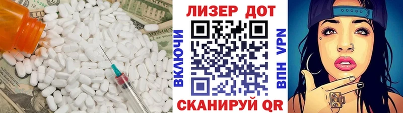 где найти наркотики  Ардон  ЛСД экстази кислота 