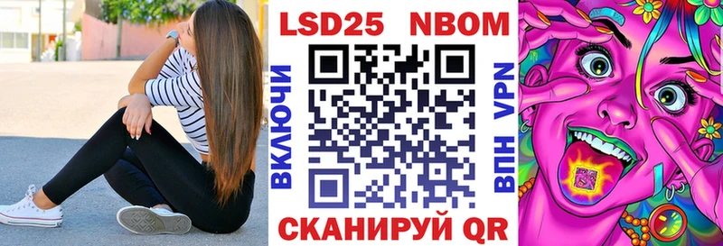 Наркотические марки 1,8мг Ардон