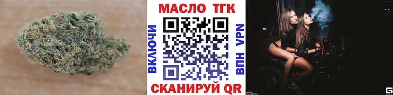 Дистиллят ТГК жижа  Ардон 